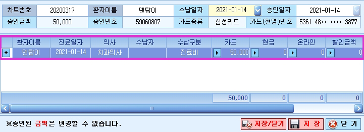 분리수납1.jpg