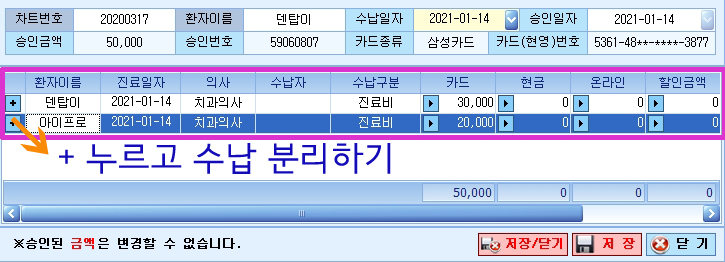 분리수납_2.jpg