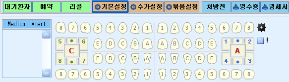 버튼1.jpg