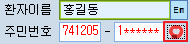 조회방법1.png
