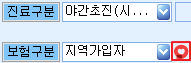 조회방법2.png