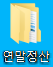 20231220142758.png