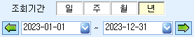 20231220141039.png