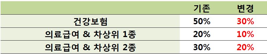 20180701.JPG