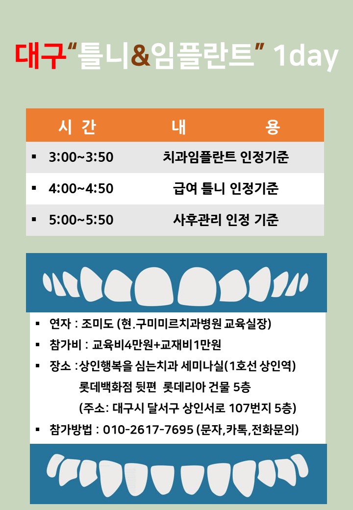 KakaoTalk_20170828_125705601.jpg