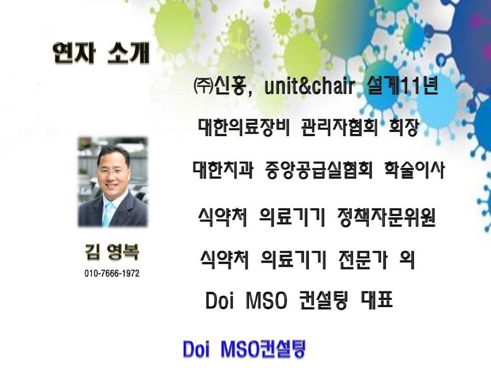 KakaoTalk_20180727_120047771.jpg