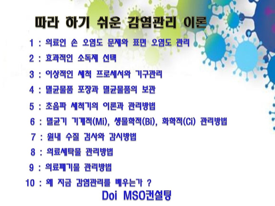 KakaoTalk_20180727_120047358.jpg