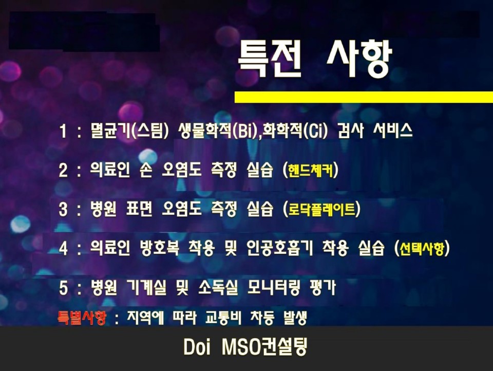 KakaoTalk_20180727_120046858.jpg
