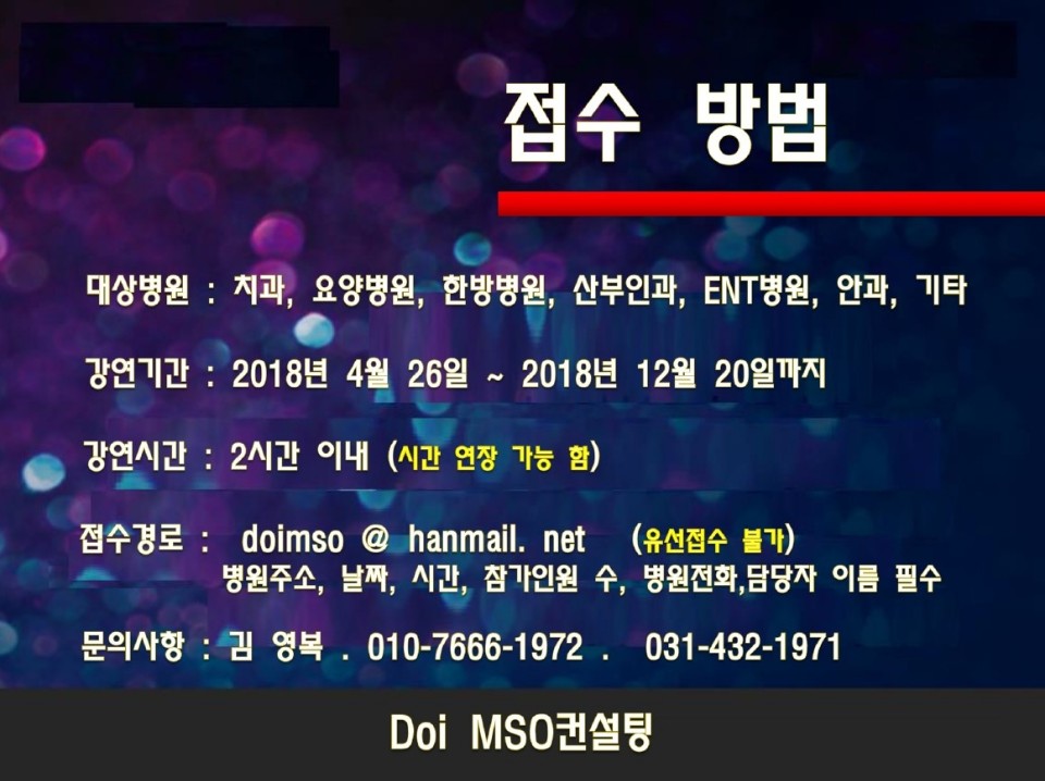 KakaoTalk_20180727_120046450.jpg