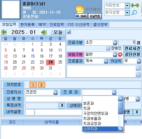 제목 없음.jpg