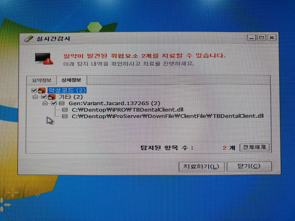 KakaoTalk_20201212_091000750.jpg
