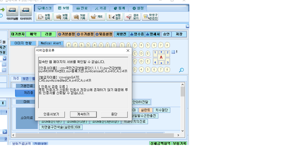 제목 없음.png