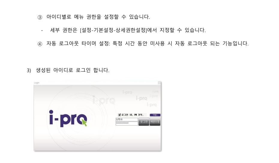 사용자별2.jpg