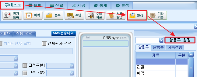 186.png