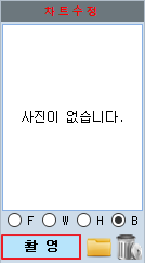 이미지 332.png