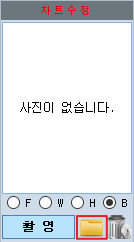이미지 333.png