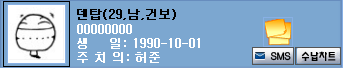 이미지 336.png