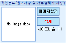 이미지 358 (2).png