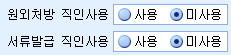 이미지 359.png