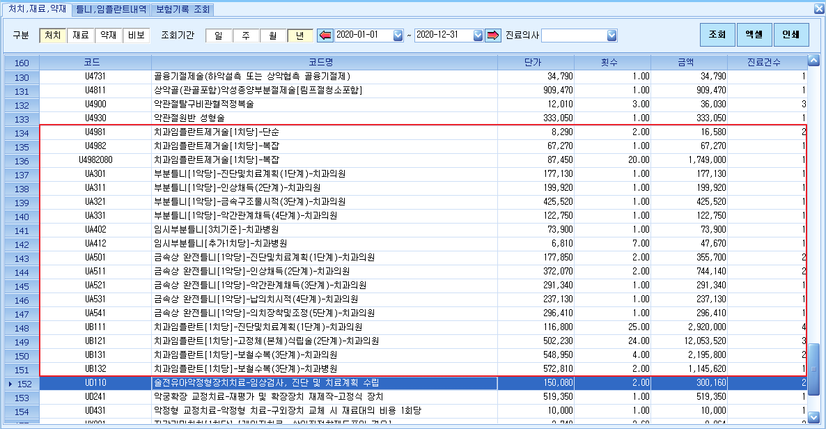 이미지 273.png