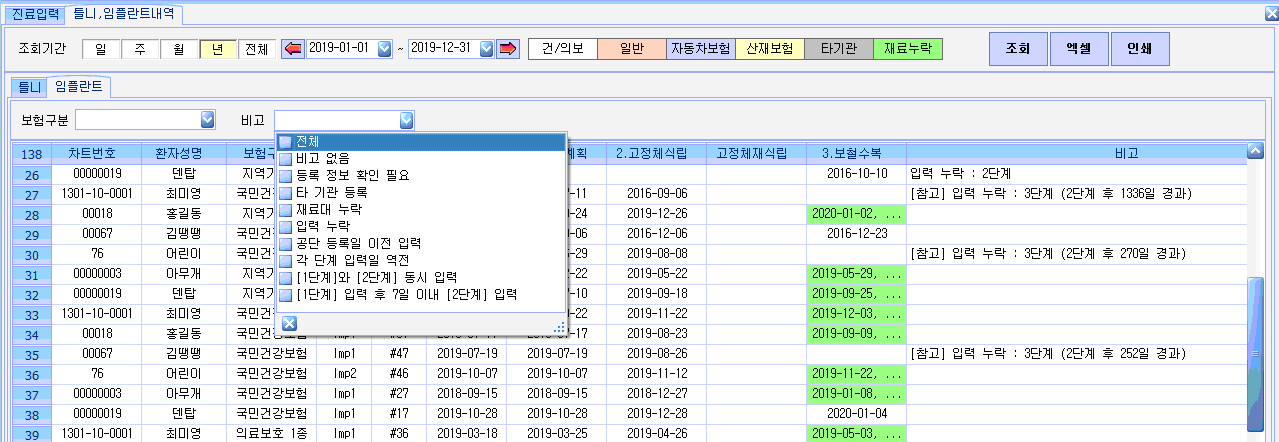 이미지 274.png