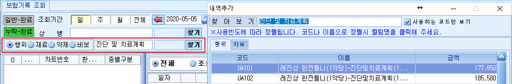 이미지 282.png