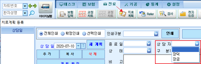 이미지 006.png