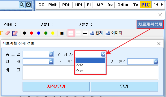 이미지 007.png