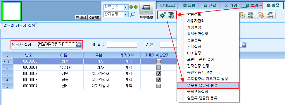 이미지 005.png