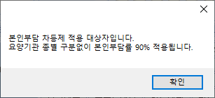 20260327144449.png
