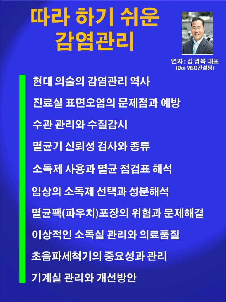 KakaoTalk_20170623_105824686.jpg