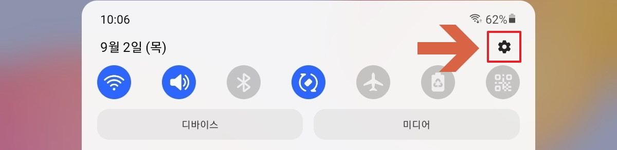 Screenshot_20210902-100650_One UI Home.jpg